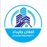 افغان جایداد