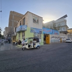 زمین تجارتی فروشی