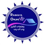 رهنمای آنلاین وی آی پی