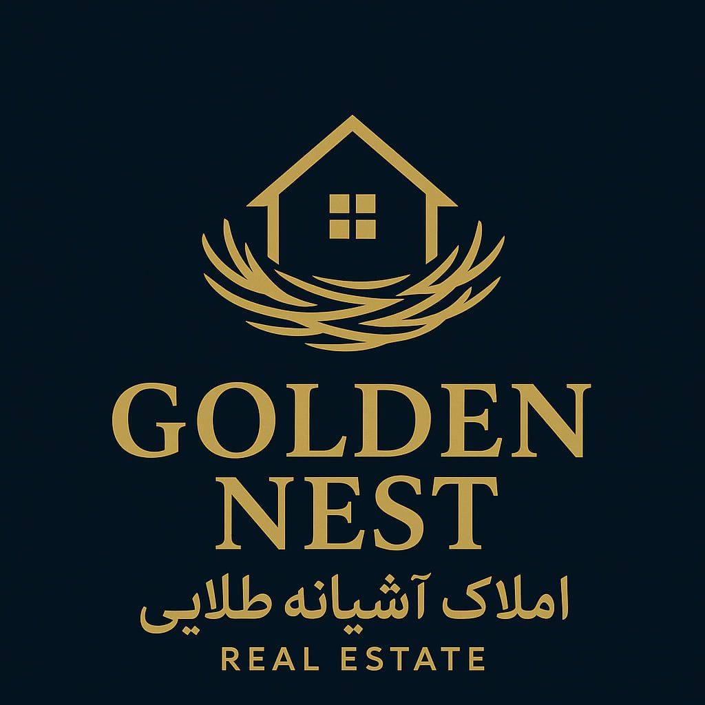 املاک آشیانه طلایی