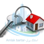 افغانستان نوین