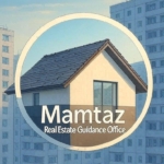 رهنمایی معاملات ممتاز خالقی (املاک ممتاز خالقی)