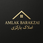 املاک بارکزی Amlak Barakzai