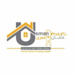 رهنمای معاملات عثمان عمری