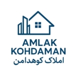 دفتر رهنمای معاملات املاک کوهدامنی