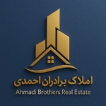 برادران احمدی