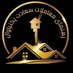 رهنمای معاملات سعادت پکتیاوال