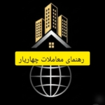 گروه شاه مولان