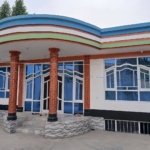 رهنمای آنلاین