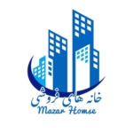 خانه های فروشی