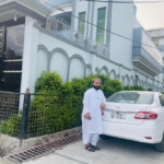 ملاخیل انلاین رهنمایی معاملات