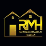 رهنمای معاملات حق بین