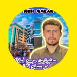 رهنمای معاملات قاری بابا