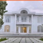 رهنمای آنلاین کوهدامن آبی