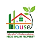 رهنمای معاملات ندای بلخ