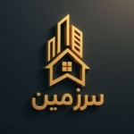 رهنمای معاملات سر زمین