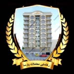 رهنمای معاملات پارسا مزار شریف