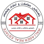 رهنمای معاملات و املاک ولیعصر