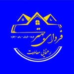 رهنمای معاملات فردای بهتر