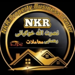 نصرت الله خوګیانی رهنمایی معاملاتو تجارتی دفتر