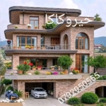 خيرو كاكا د معاملاتو د لارښوونی دفتر