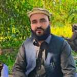 ملاخیل انلاین رهنمایی معاملات