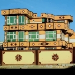 ستوری د معاملاتو او لارښونې دفتر