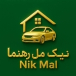 رهنما معاملات نیک مل