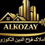 املاک فراح الدین الکوزی