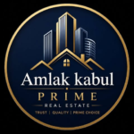 املاک کابل پرایم
