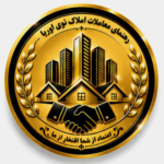 رهنمای معاملات املاک نوی اوریا