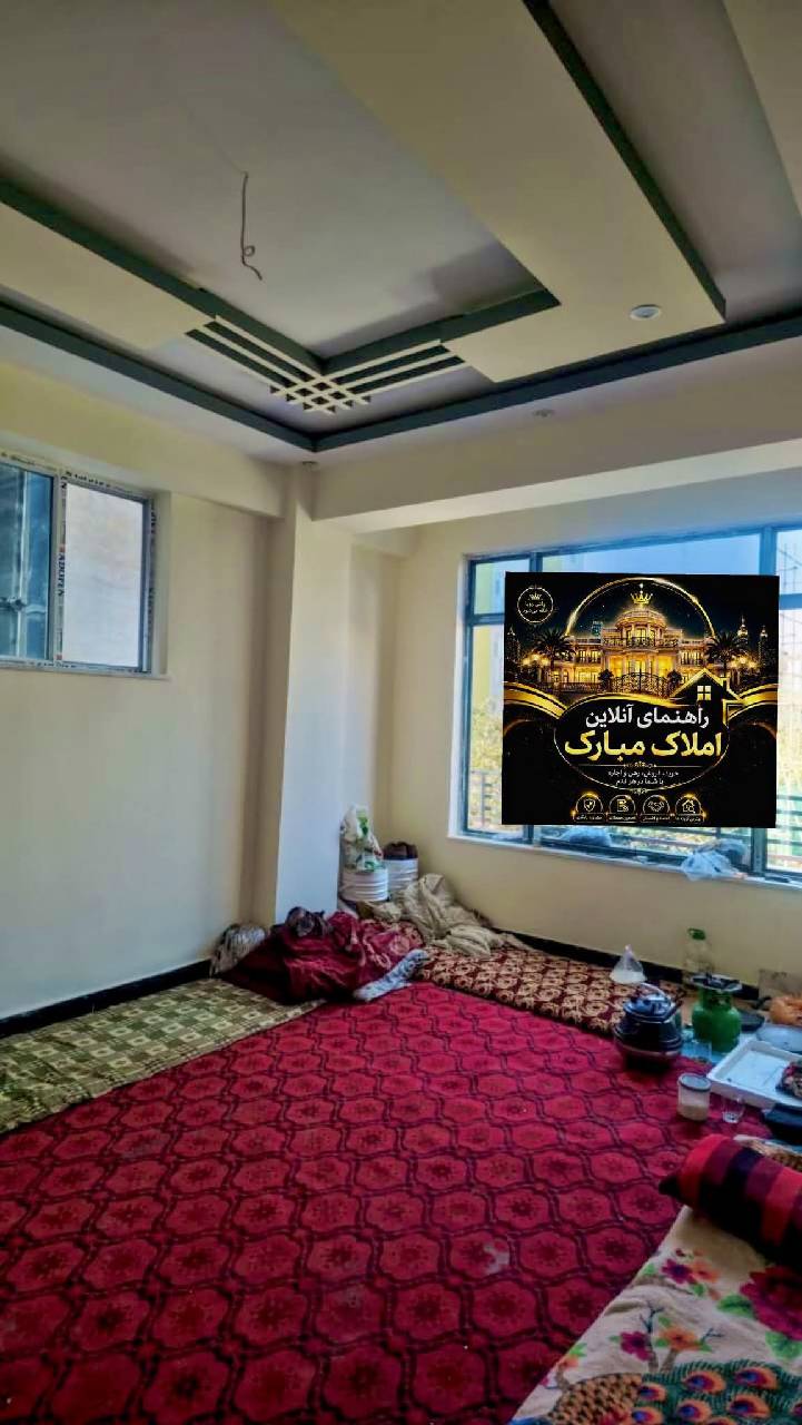 آپارتمان چهار اطاقه گرویی پروژه تایمنی، کابل