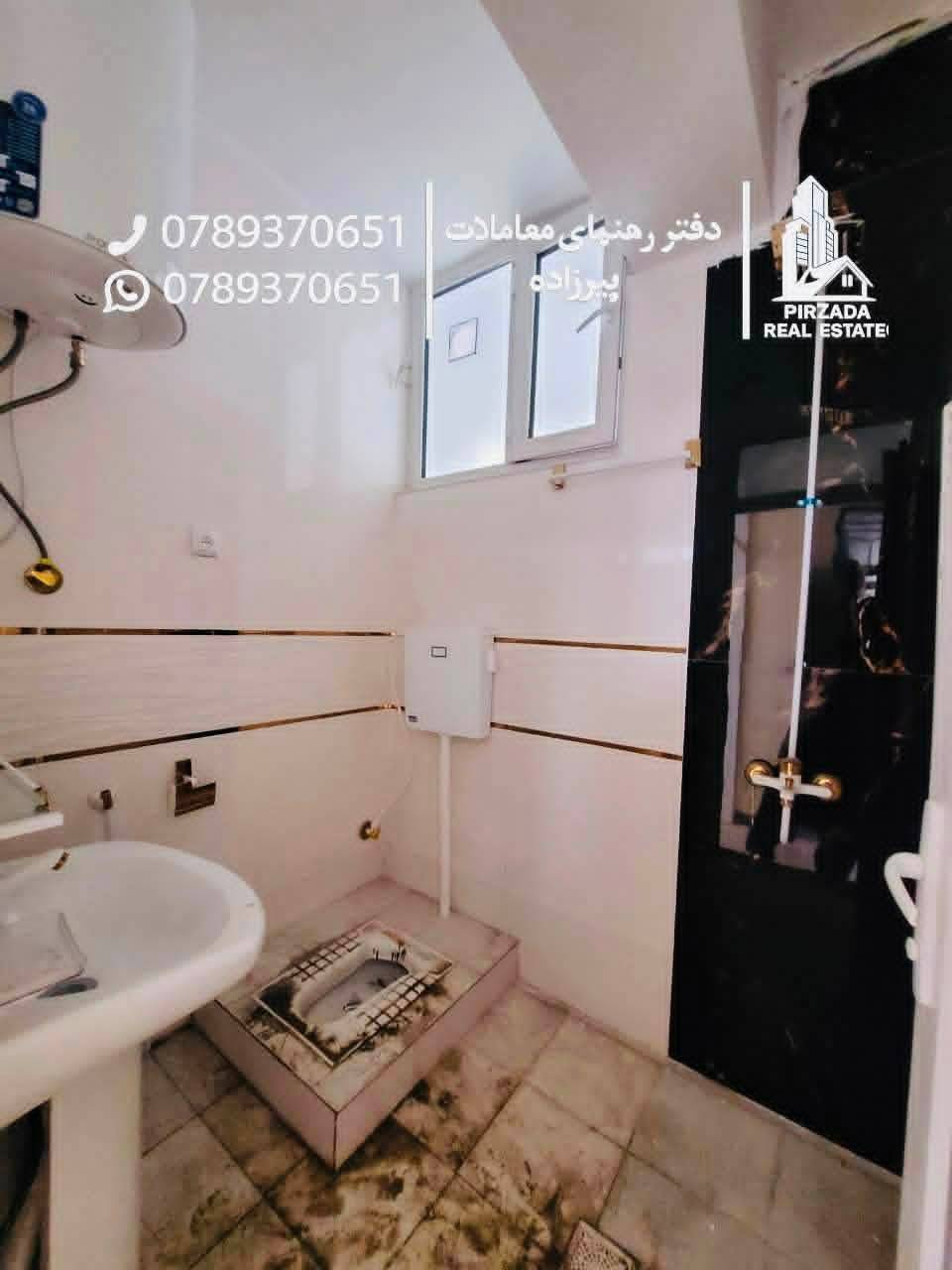 آپارتمان سه اطاقه فروشی پروژه تایمنی، کابل