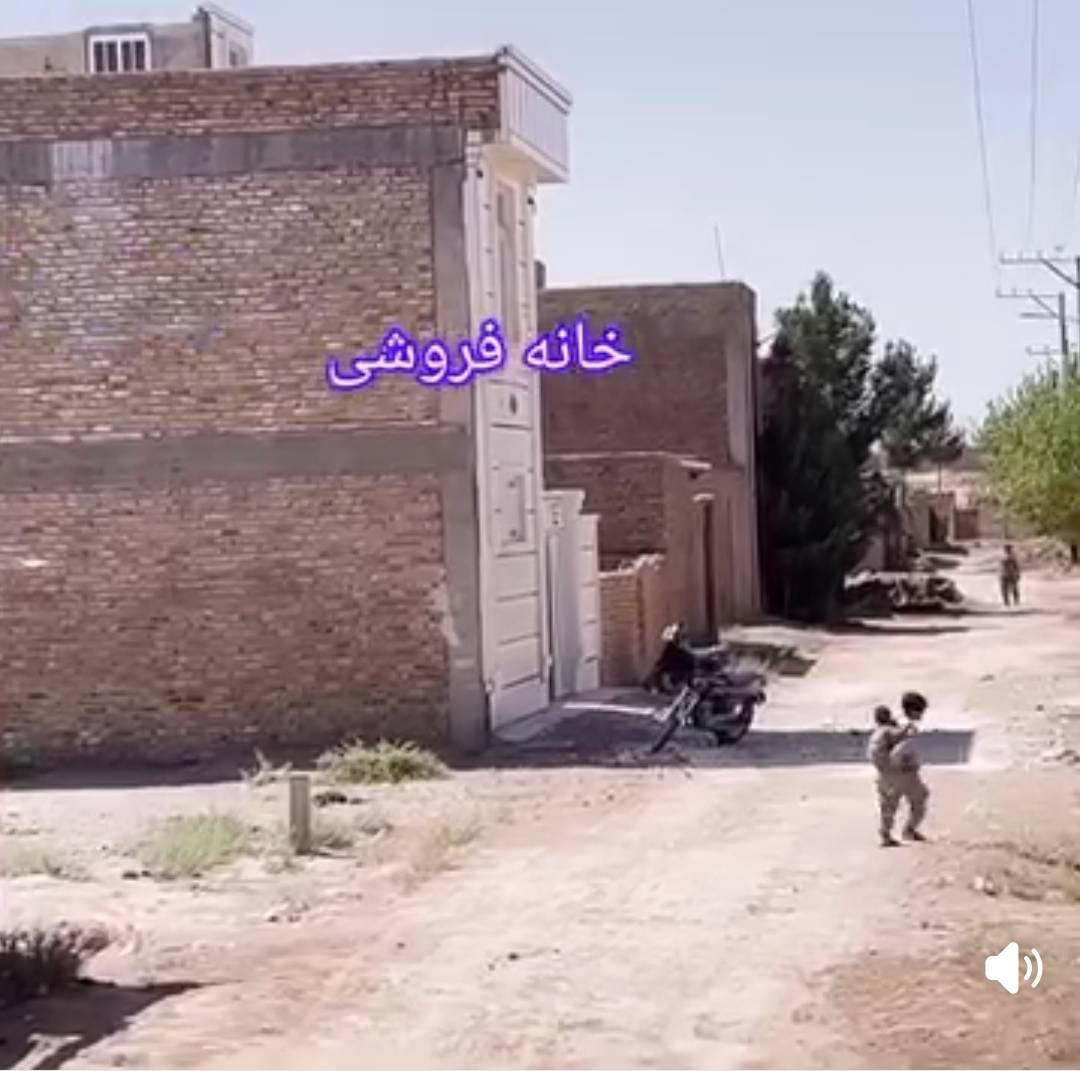 خانه فروشی دو اتاقه-هرات ناحیه 13