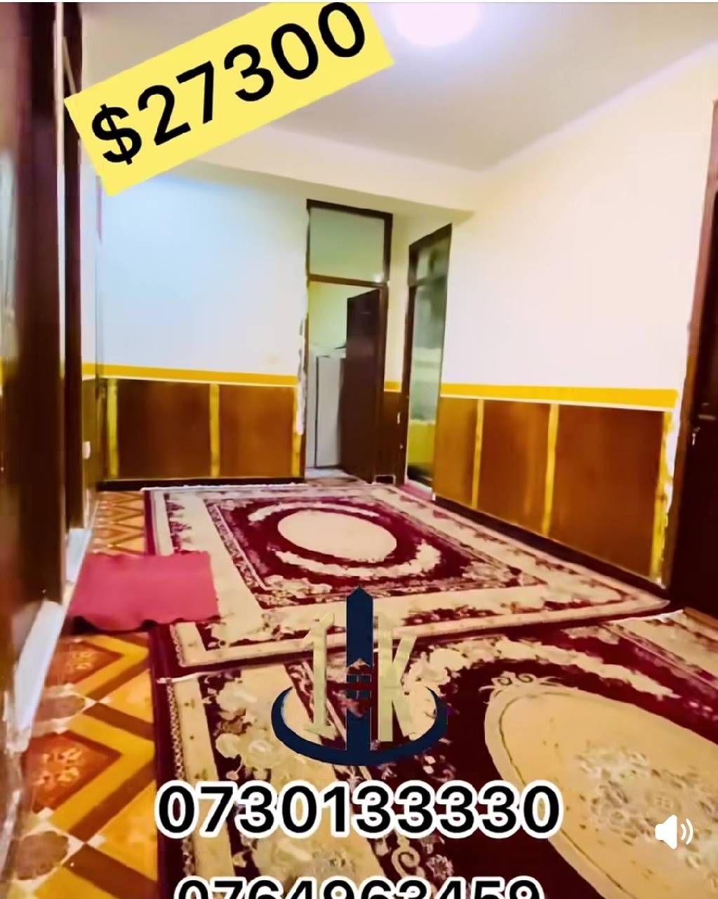 آپارتمان فروشی سه اتاق- کابل ناحیه هفدهم