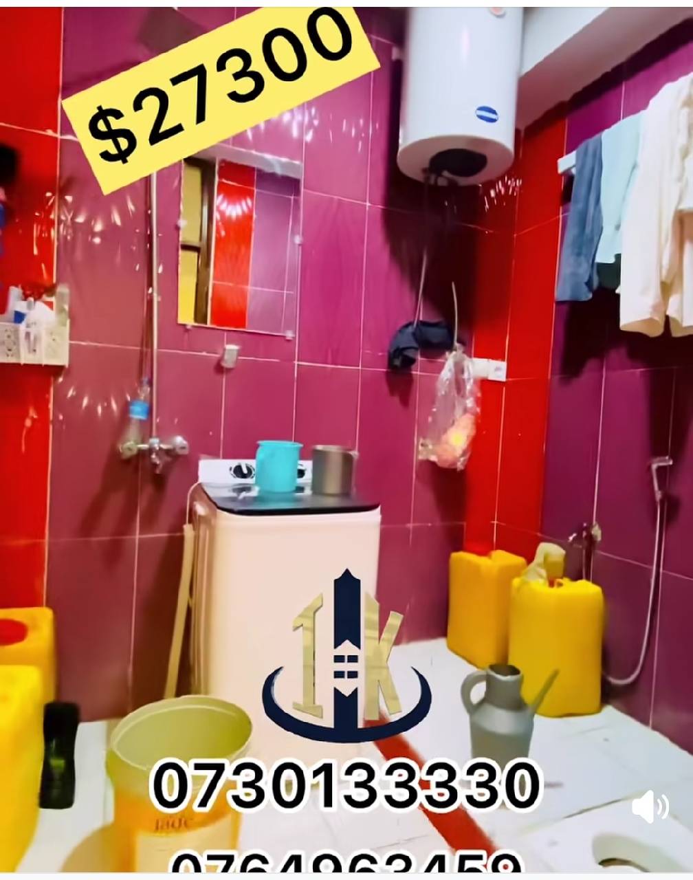 آپارتمان فروشی سه اتاق- کابل ناحیه هفدهم