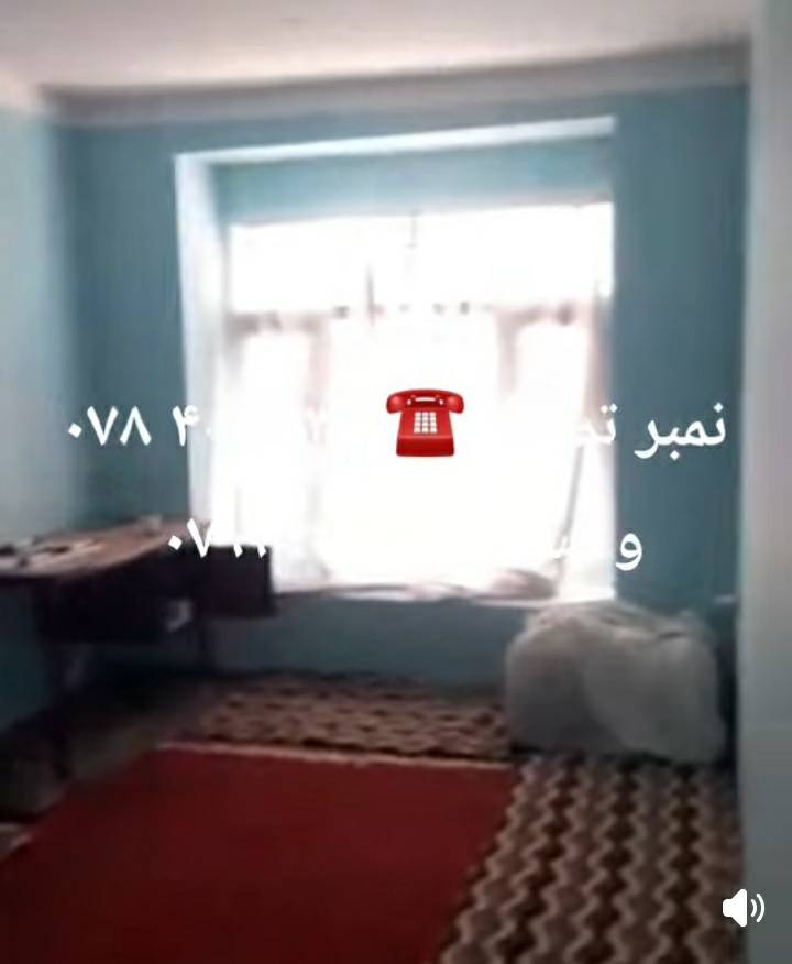 حویلی فروشی سه اطاق _شبرغان