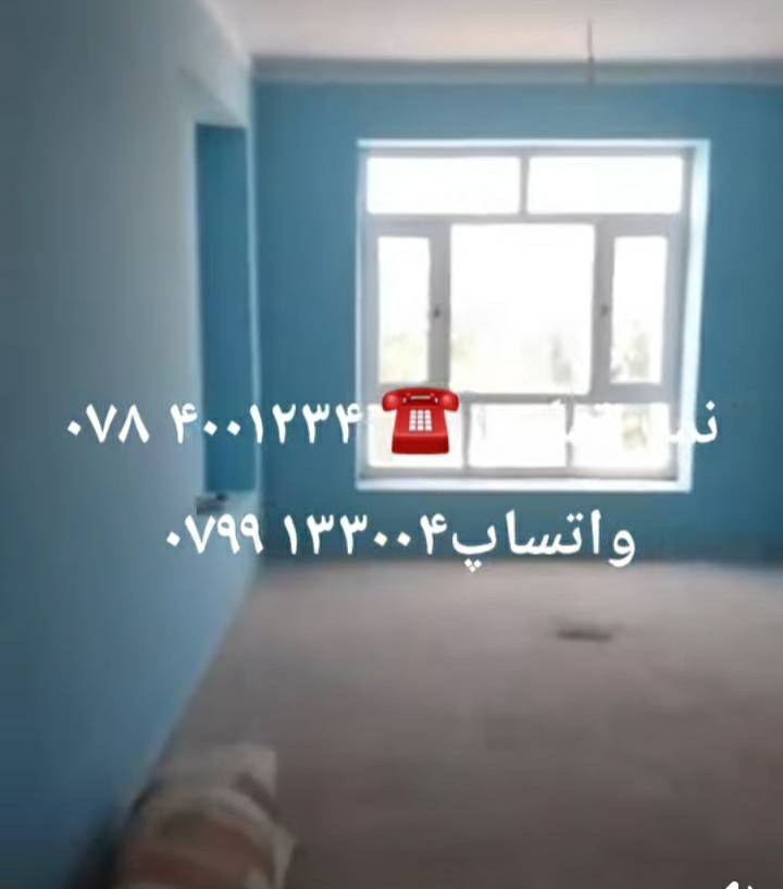حویلی فروشی سه اطاق _شبرغان