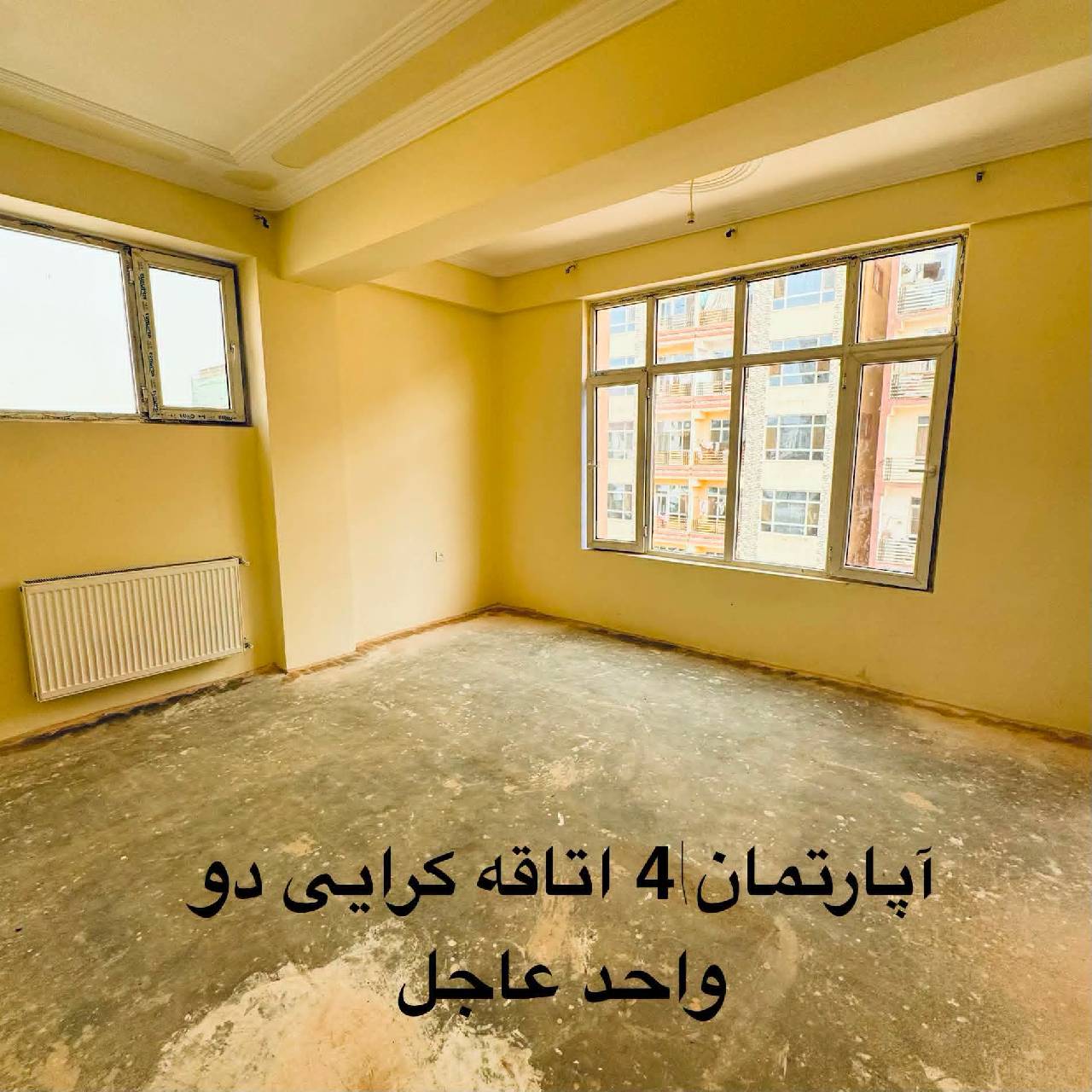 دو واحد آپارتمان چهار اطاقه کرایی پروژه پنج تایمنی _کابل