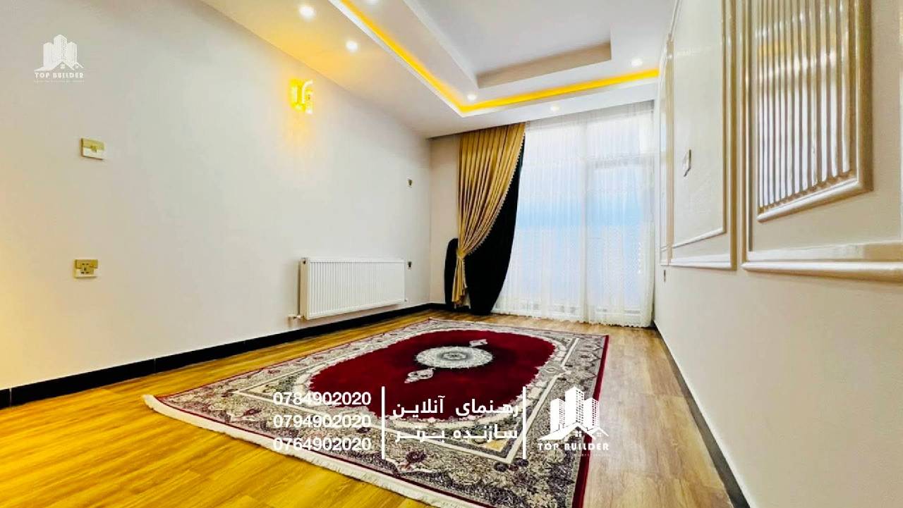 آپارتمان فروشی VIPچهار اطاق همراه با وسایل، شهرنو-کابل