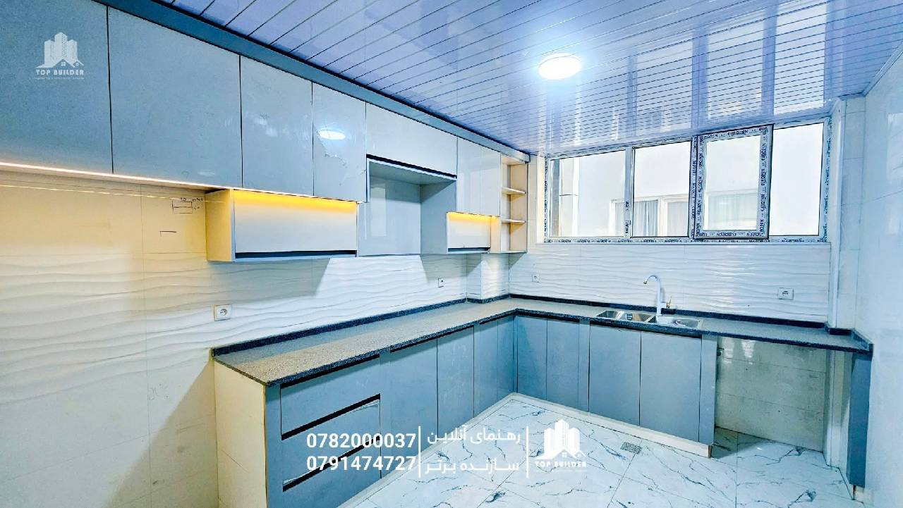 آپارتمان 4 اطاقه ViP فروشی ناحیه چهار-کابل