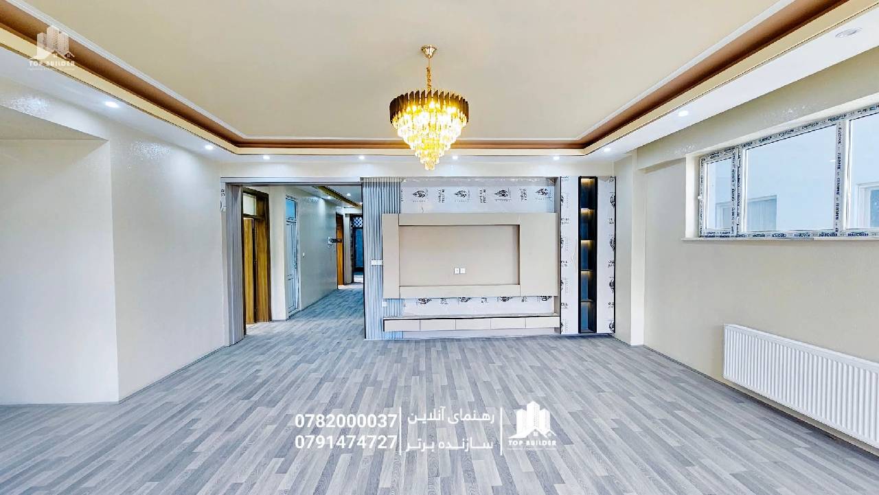 آپارتمان 4 اطاقه ViP فروشی ناحیه چهار-کابل