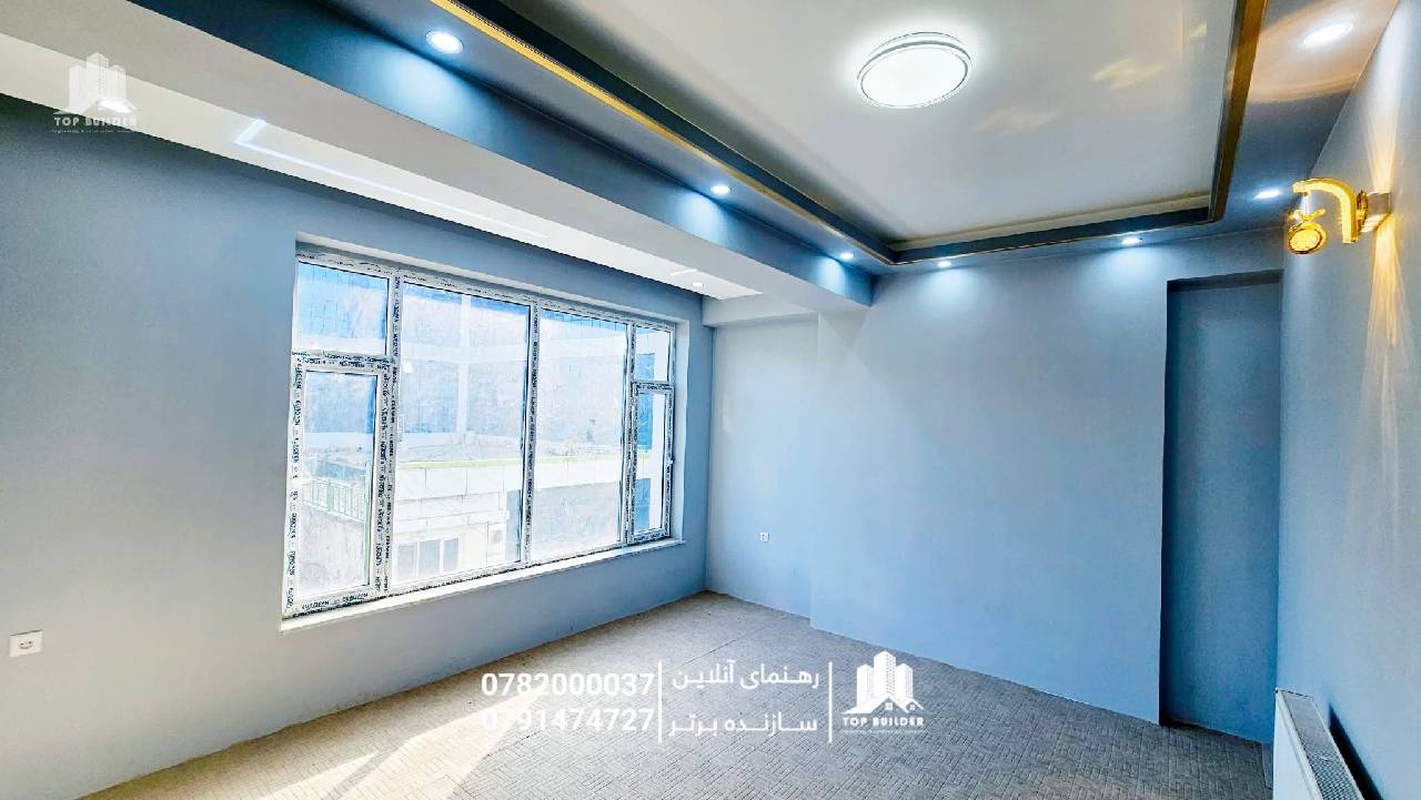 آپارتمان 4 اطاقه ViP فروشی ناحیه چهار-کابل