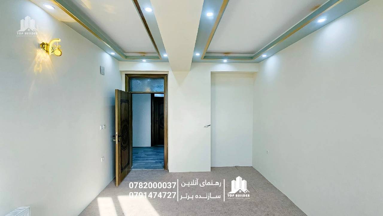 آپارتمان 4 اطاقه ViP فروشی ناحیه چهار-کابل