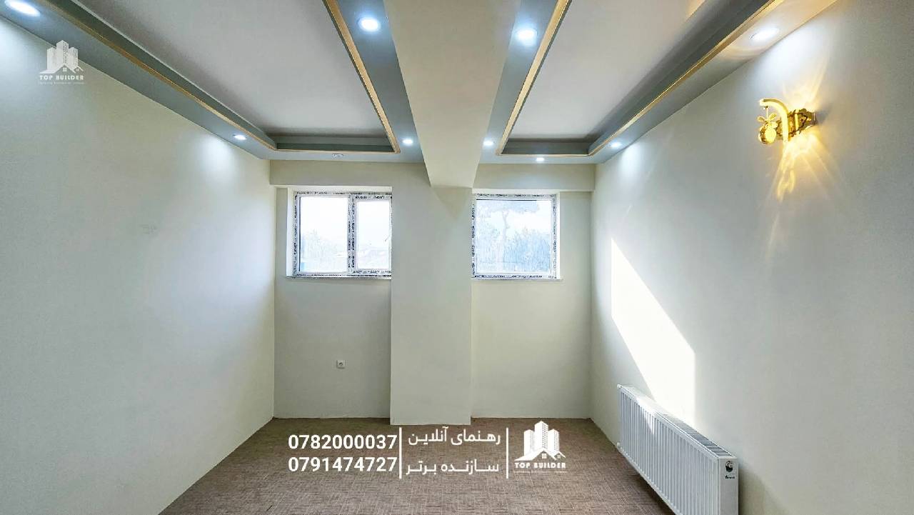 آپارتمان 4 اطاقه ViP فروشی ناحیه چهار-کابل