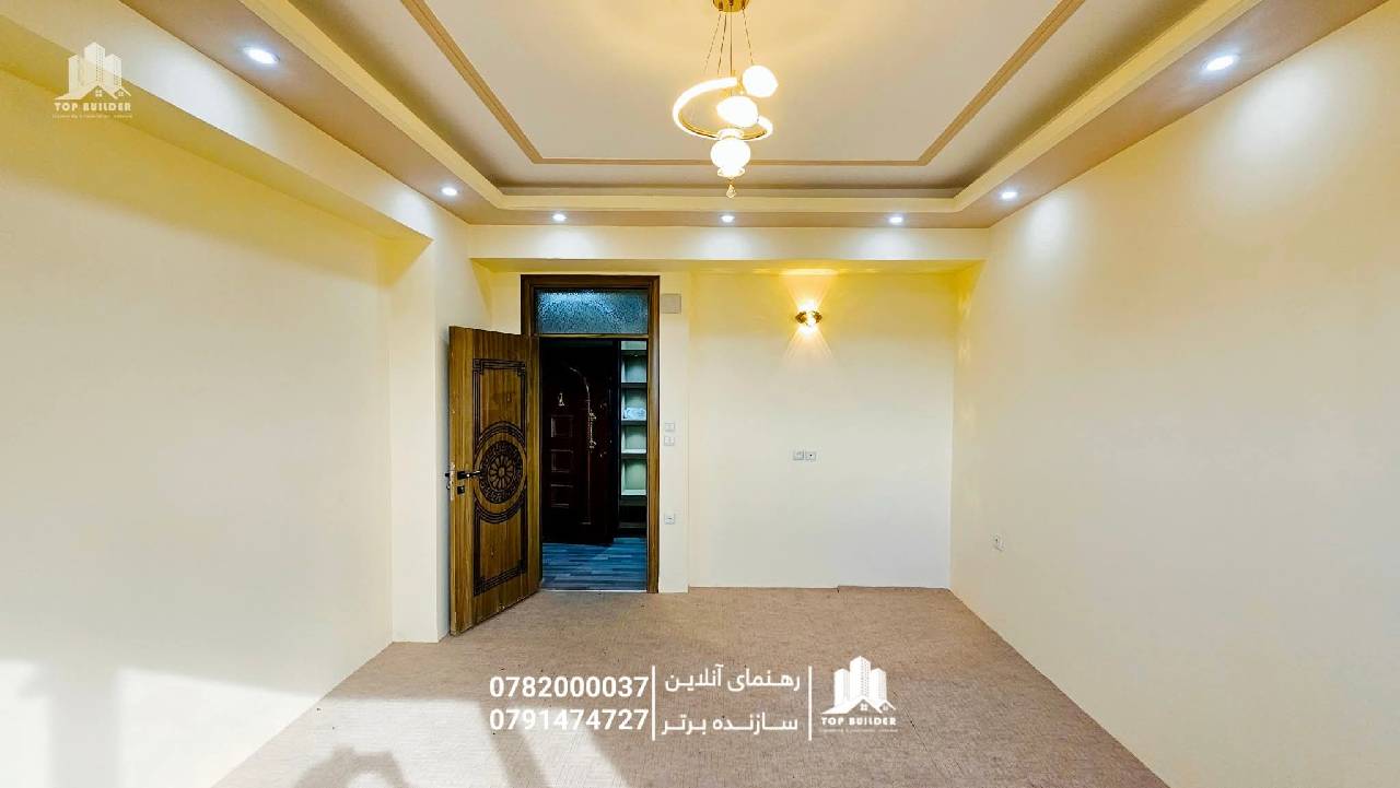 آپارتمان 4 اطاقه ViP فروشی ناحیه چهار-کابل