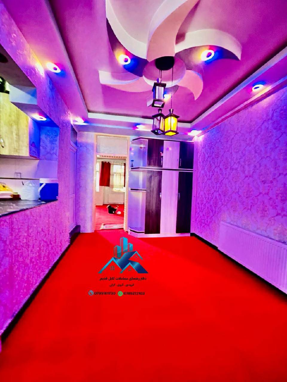 آپارتمان سه اطاقه گروی پروژه تایمنی _کابل