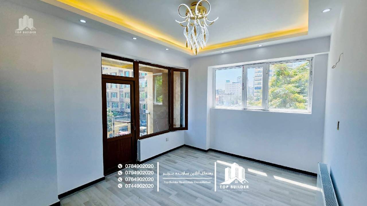 آپارتمان هایViP فروشی 3 اطاقه فروشی، قلعه فتح الله _کابل