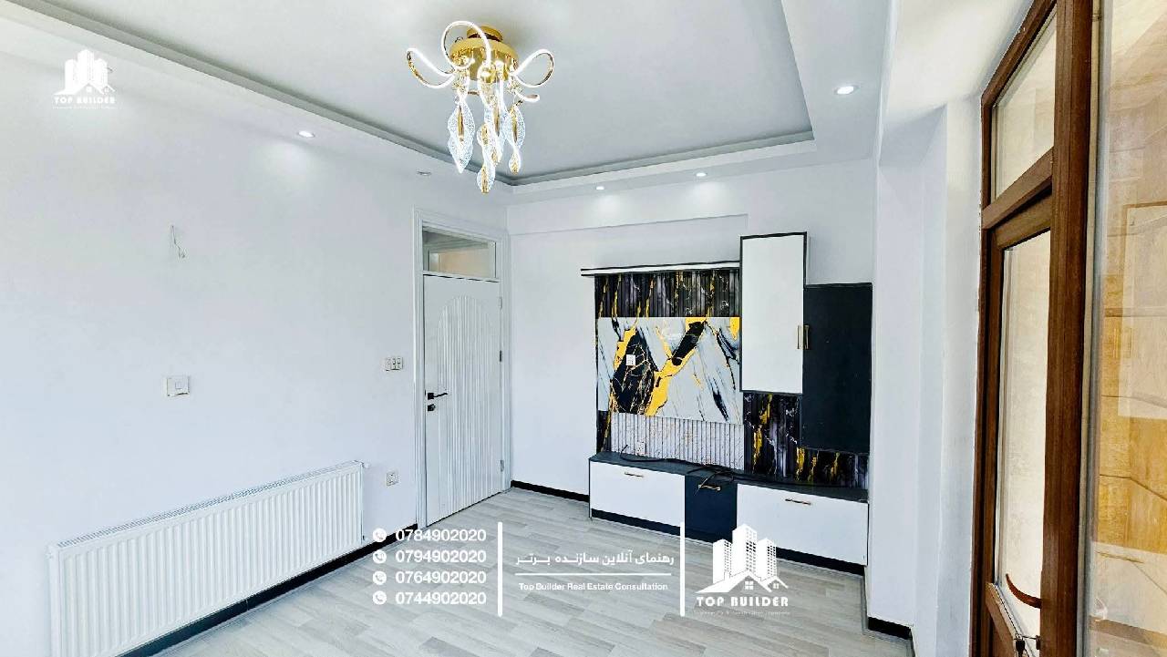 آپارتمان هایViP فروشی 3 اطاقه فروشی، قلعه فتح الله _کابل