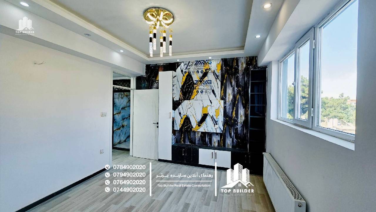 آپارتمان هایViP فروشی 3 اطاقه فروشی، قلعه فتح الله _کابل
